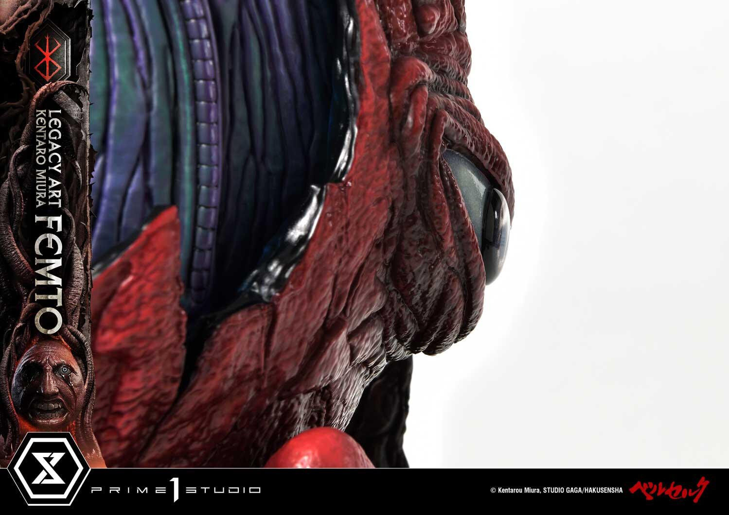 Berserk - Behelit - Femto - Legacy Art Collection  (LABR-04S) - 1/4 - Bonus Version (Prime 1 Studio) photo 24