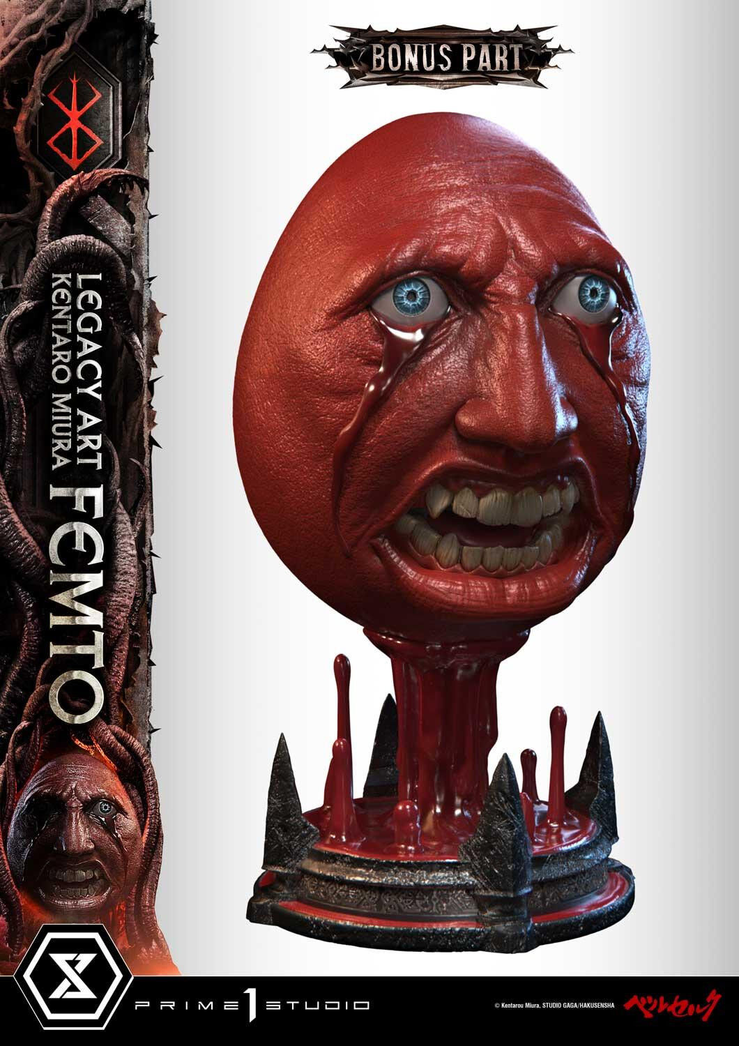 Berserk - Behelit - Femto - Legacy Art Collection  (LABR-04S) - 1/4 - Bonus Version (Prime 1 Studio) photo 28