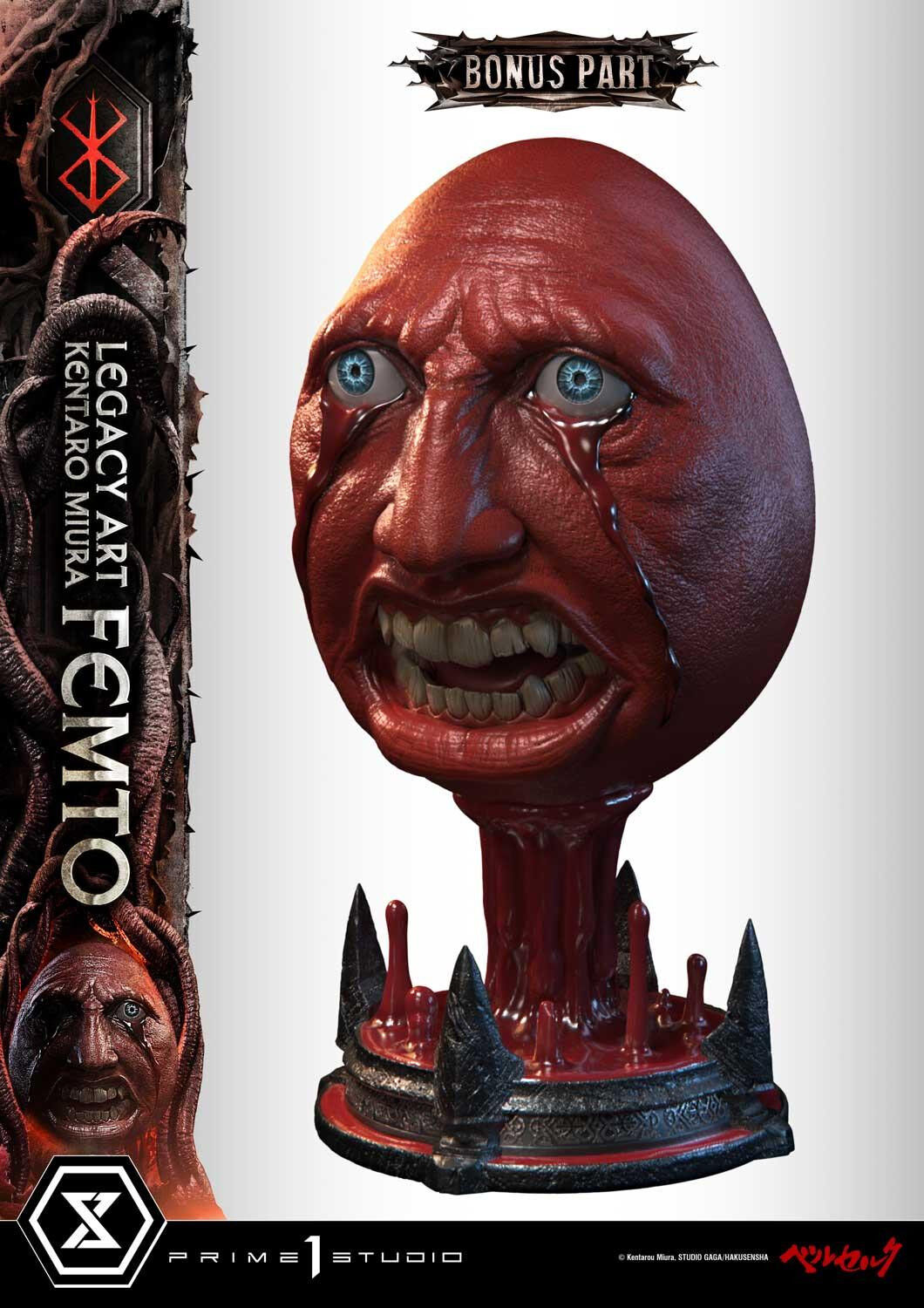 Berserk - Behelit - Femto - Legacy Art Collection  (LABR-04S) - 1/4 - Bonus Version (Prime 1 Studio) photo 29