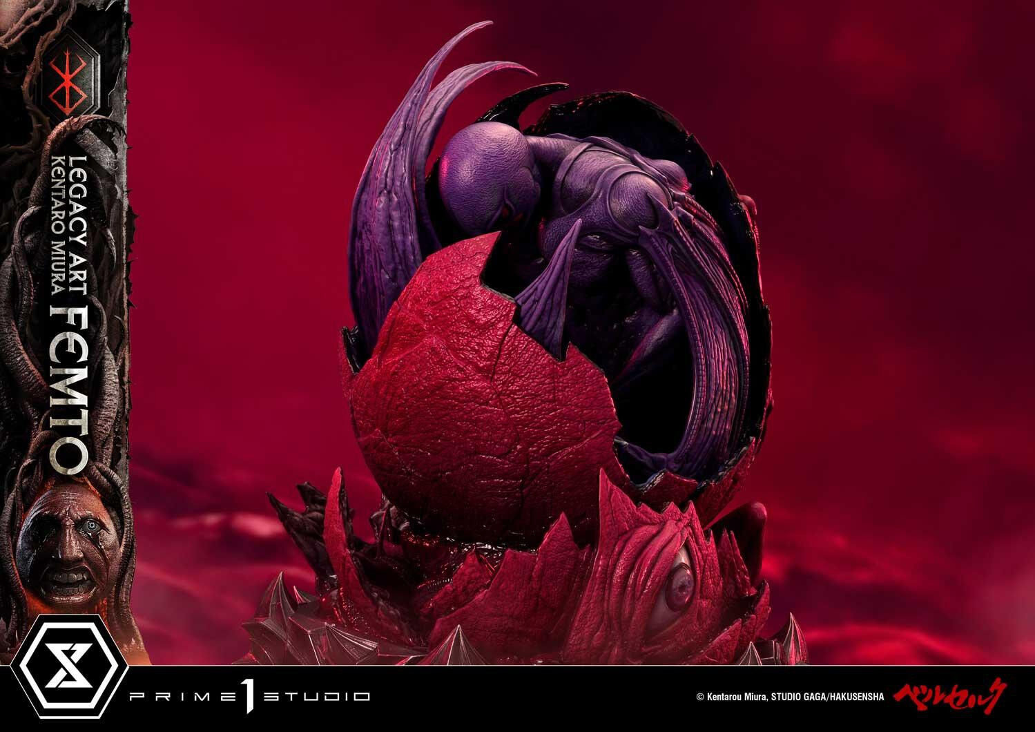 Berserk - Behelit - Femto - Legacy Art Collection  (LABR-04S) - 1/4 - Bonus Version (Prime 1 Studio) photo 31