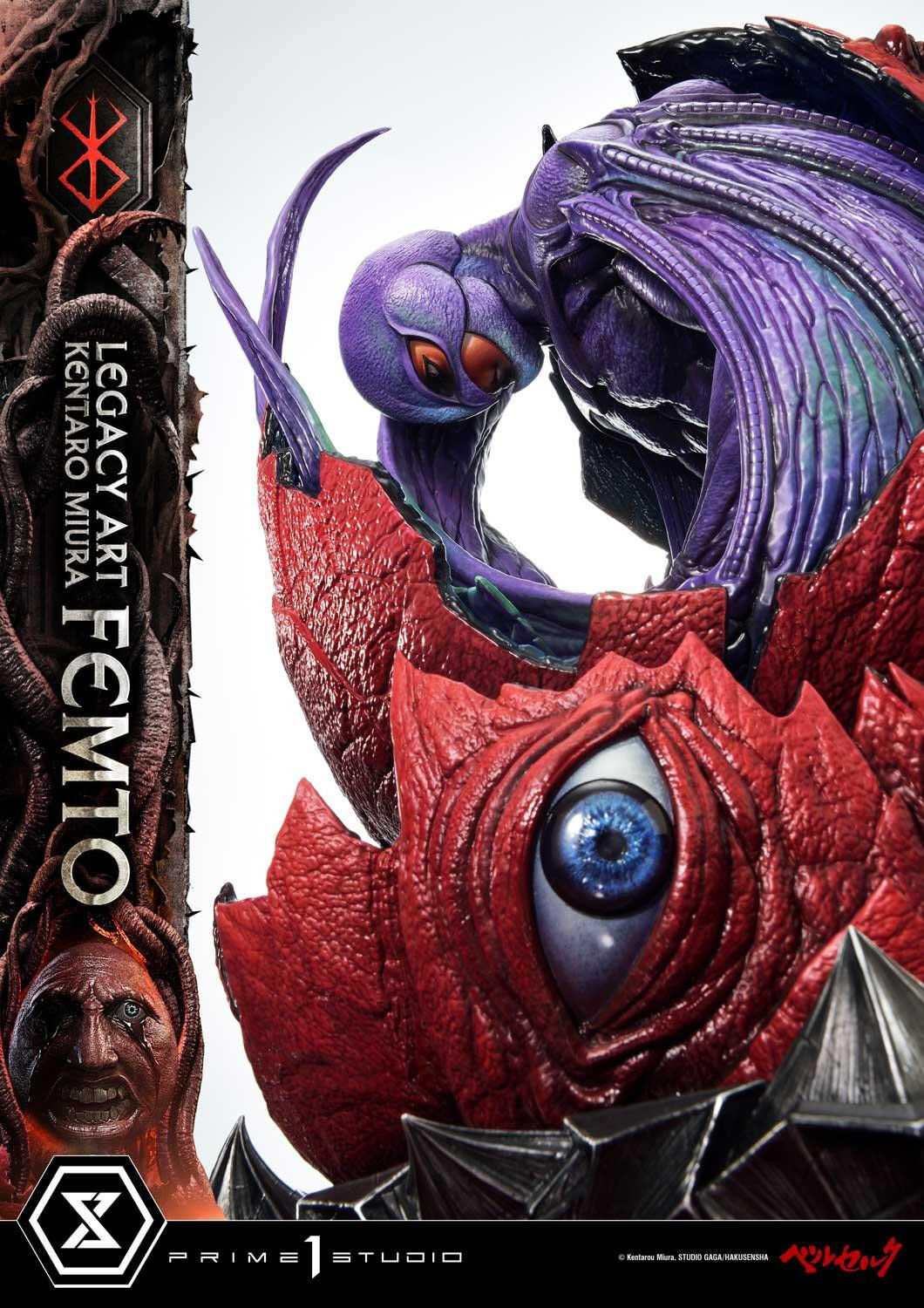 Berserk - Behelit - Femto - Legacy Art Collection  (LABR-04S) - 1/4 - Bonus Version (Prime 1 Studio) photo 35