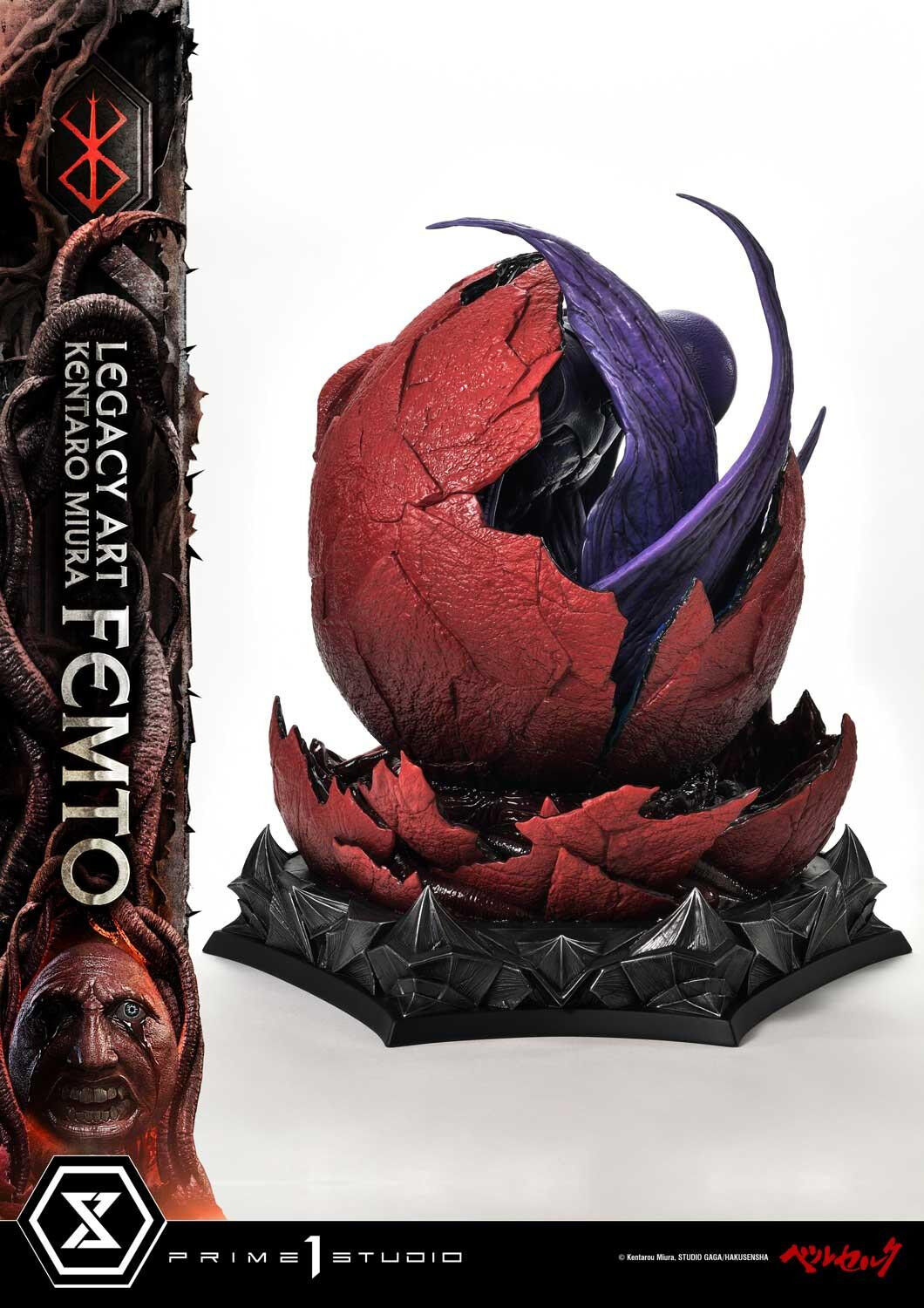Berserk - Behelit - Femto - Legacy Art Collection  (LABR-04S) - 1/4 - Bonus Version (Prime 1 Studio) photo 39