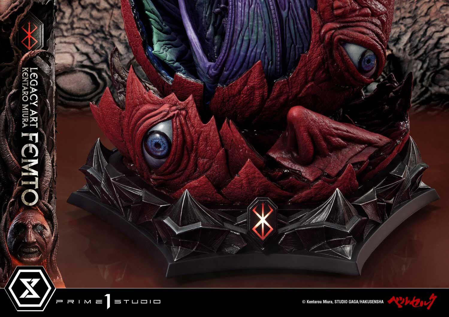 Berserk - Behelit - Femto - Legacy Art Collection  (LABR-04S) - 1/4 - Bonus Version (Prime 1 Studio) photo 43