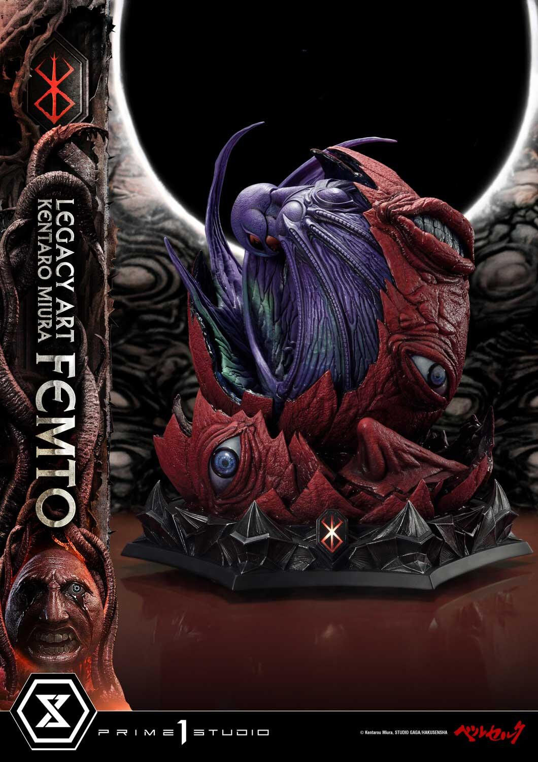 Berserk - Behelit - Femto - Legacy Art Collection  (LABR-04S) - 1/4 - Bonus Version (Prime 1 Studio) photo 44
