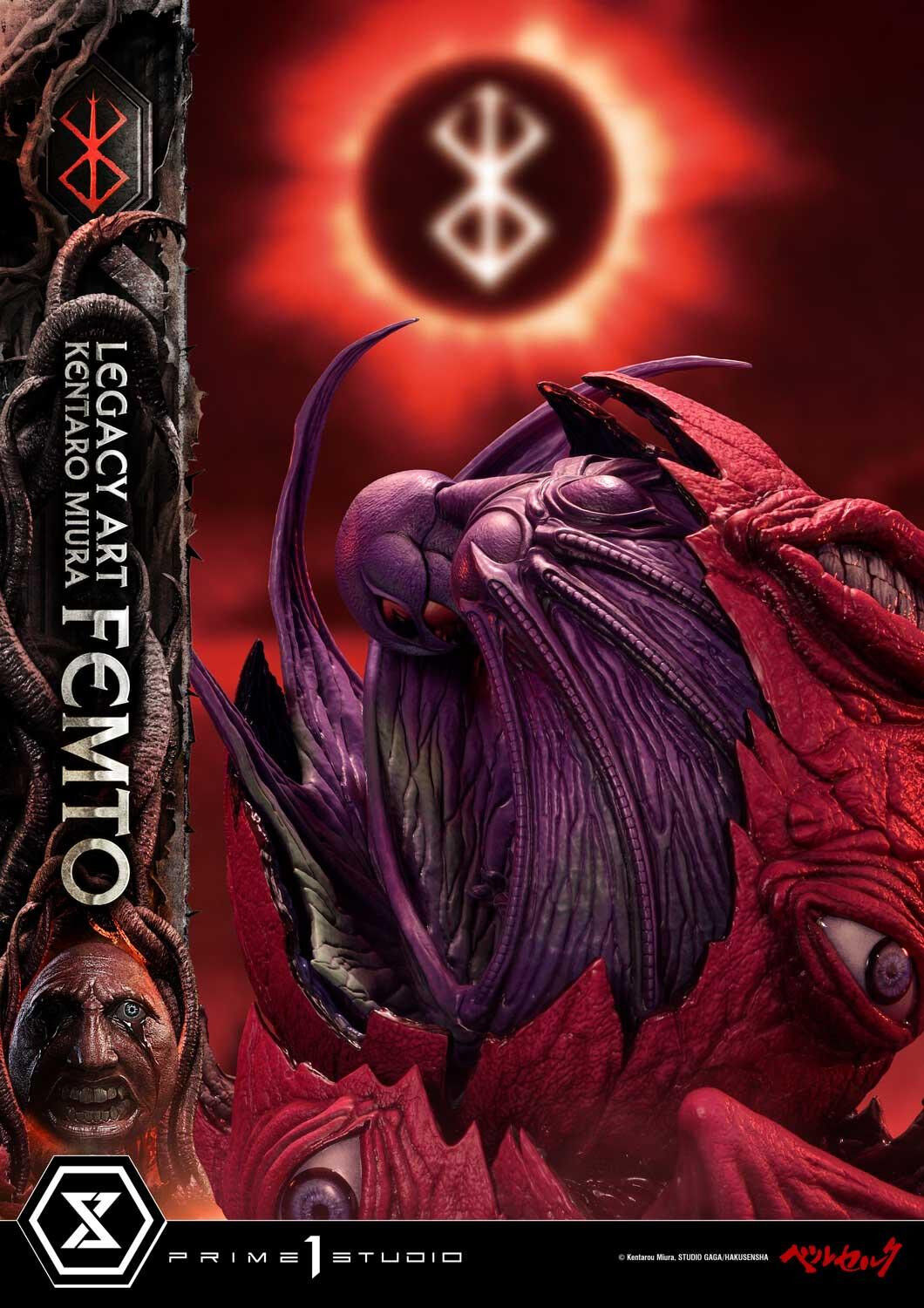Berserk - Behelit - Femto - Legacy Art Collection  (LABR-04S) - 1/4 - Bonus Version (Prime 1 Studio) photo 47