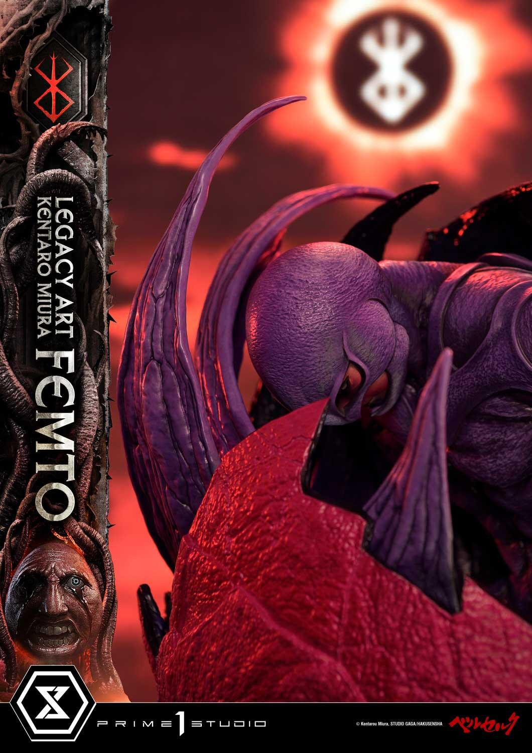 Berserk - Behelit - Femto - Legacy Art Collection  (LABR-04S) - 1/4 - Bonus Version (Prime 1 Studio) photo 49
