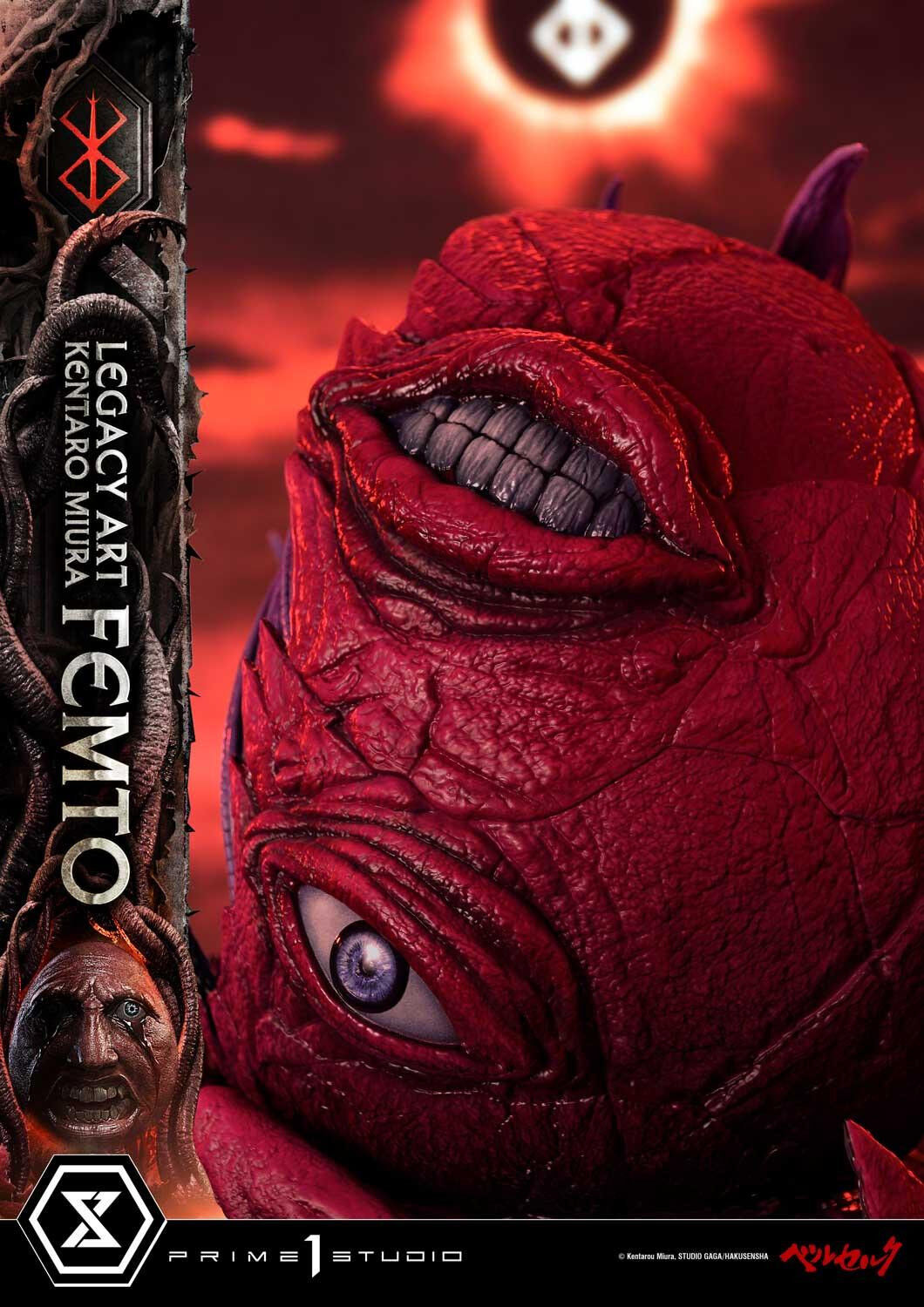 Berserk - Behelit - Femto - Legacy Art Collection  (LABR-04S) - 1/4 - Bonus Version (Prime 1 Studio) photo 50