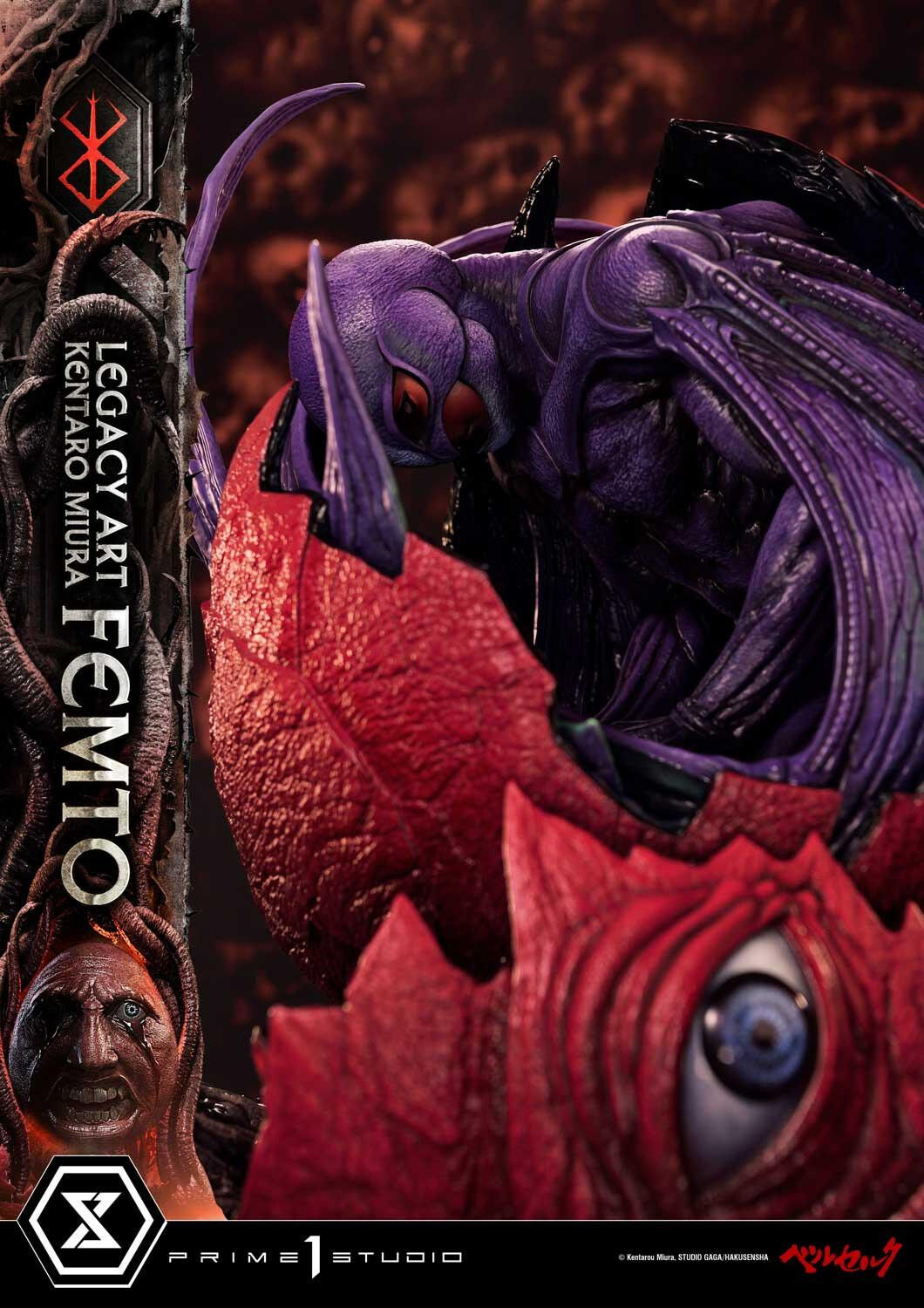 Berserk - Behelit - Femto - Legacy Art Collection  (LABR-04S) - 1/4 - Bonus Version (Prime 1 Studio) photo 54