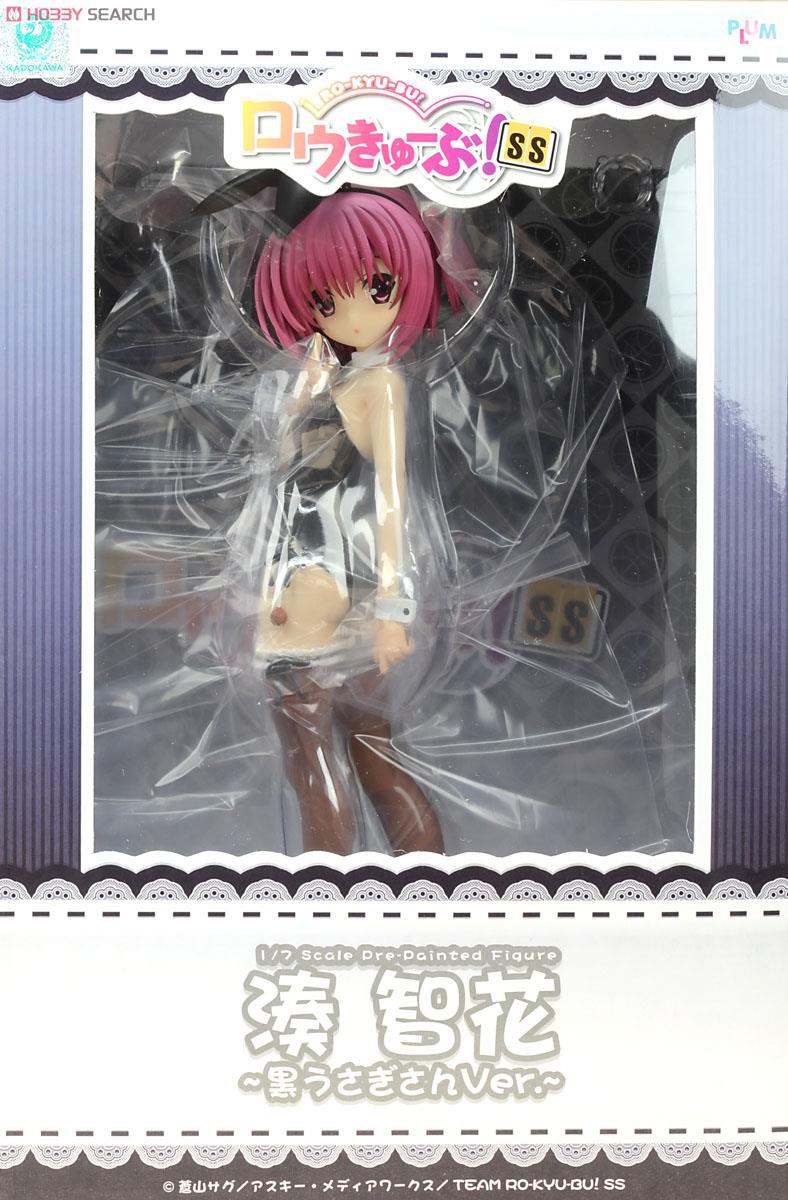 Ro-Kyu-Bu! SS - Minato Tomoka - 1/7 - Kuro Usagi-san Ver. (PLUM) photo 9