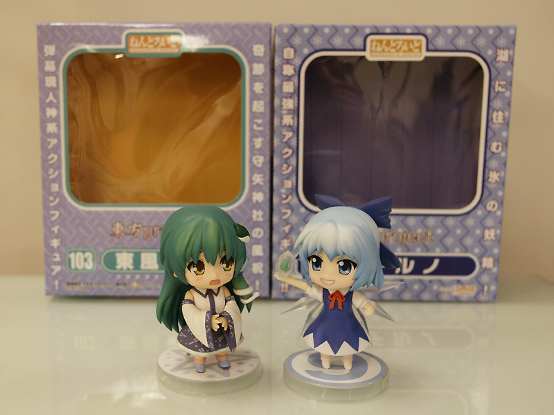 Touhou Project - Kotiya Sanae - Nendoroid  (#103) (Good Smile Company) photo 20