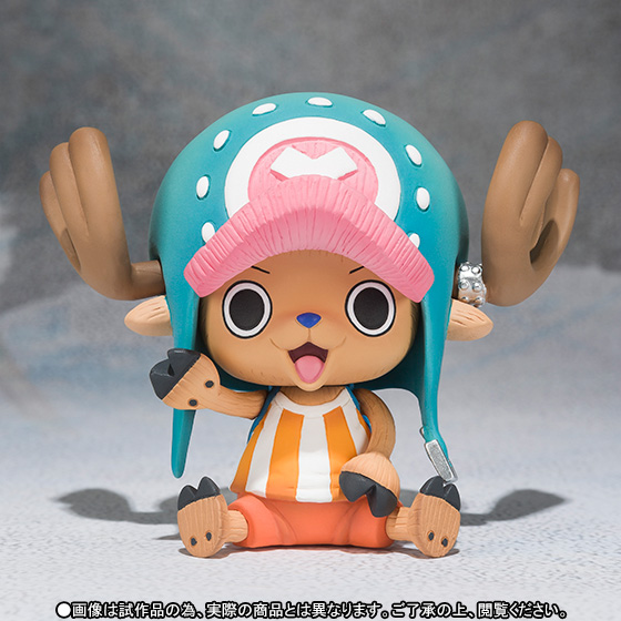 One Piece - Tony Tony Chopper - Figuarts ZERO - How are you guys? Konoyaro Ver. (Bandai)
