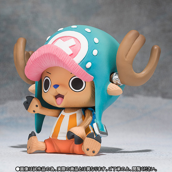 One Piece - Tony Tony Chopper - Figuarts ZERO - How are you guys? Konoyaro Ver. (Bandai) photo 2
