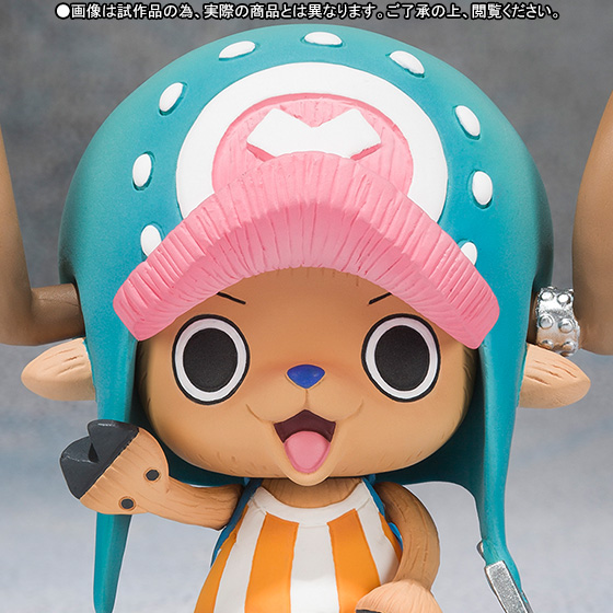 One Piece - Tony Tony Chopper - Figuarts ZERO - How are you guys? Konoyaro Ver. (Bandai) photo 3