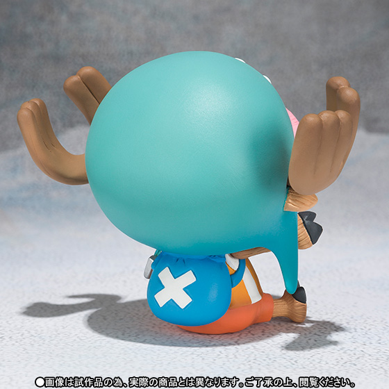 One Piece - Tony Tony Chopper - Figuarts ZERO - How are you guys? Konoyaro Ver. (Bandai) photo 4