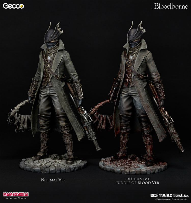 Bloodborne - Karyuudo - 1/6 (Gecco, Mamegyorai)