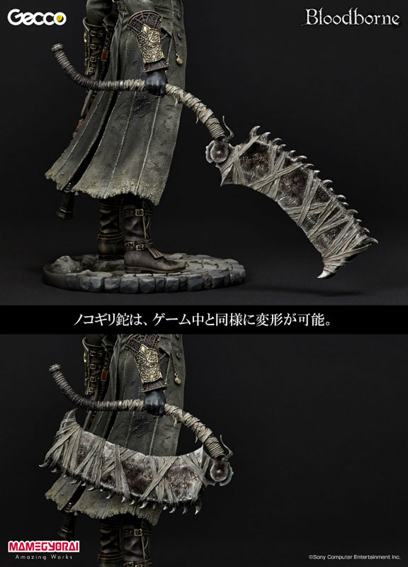 Bloodborne - Karyuudo - 1/6 (Gecco, Mamegyorai) photo 20