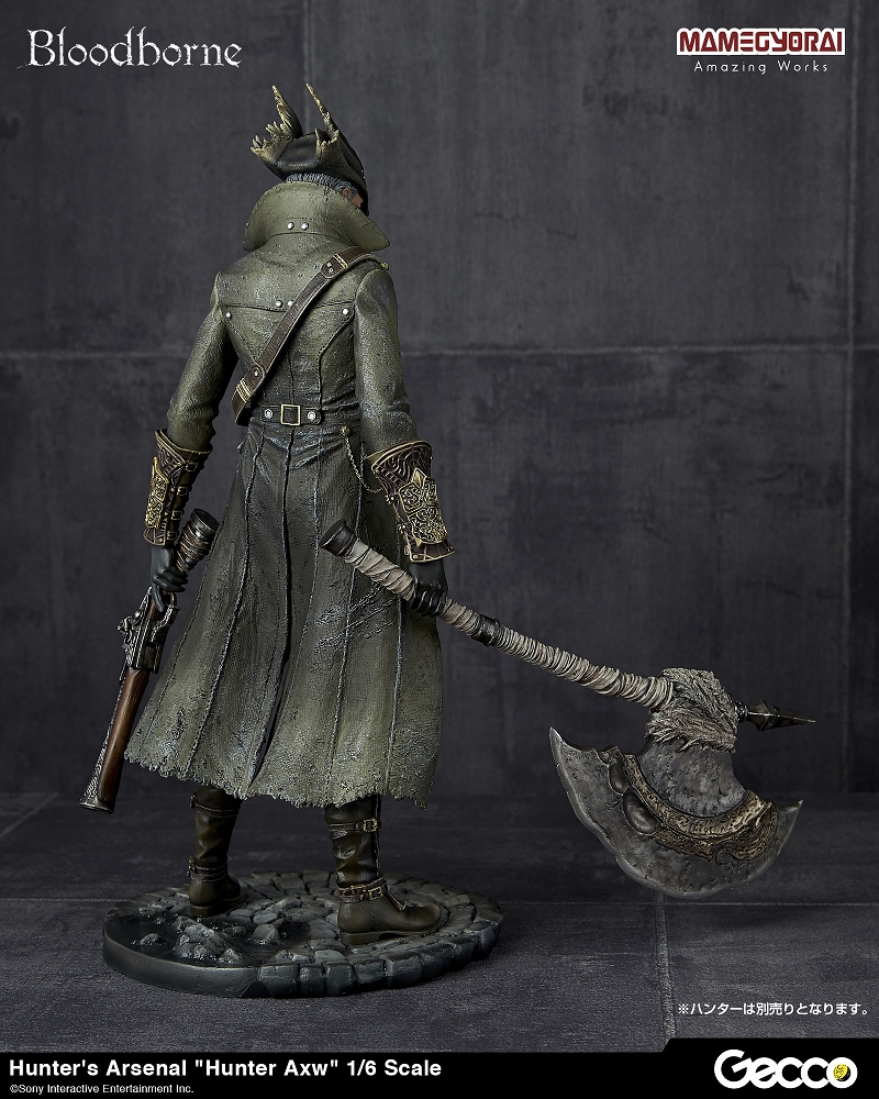 Bloodborne - Karyuudo - 1/6 (Gecco, Mamegyorai) photo 30