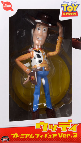 Toy Story - Woody - Sega Disney Prize - Ver. 3 (SEGA) photo 2