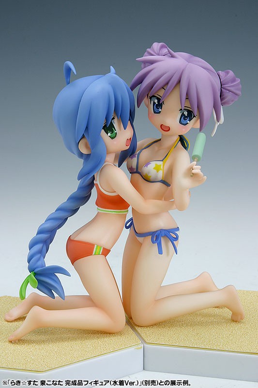 Lucky☆Star - Hiiragi Kagami - Beach Queens - 1/10 - Swimsuit Ver. (Wave) photo 3