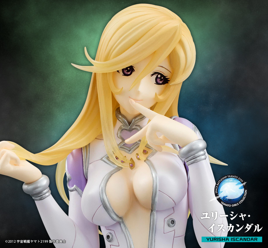 Uchuu Senkan Yamato 2199 - Yurisha Iscandar - Yamato Girls Collection - 1/8 (MegaHouse) photo 14