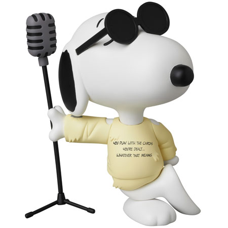 Peanuts - Snoopy - Vinyl Collectible Dolls (227) - Gauze Shirt (Medicom Toy)