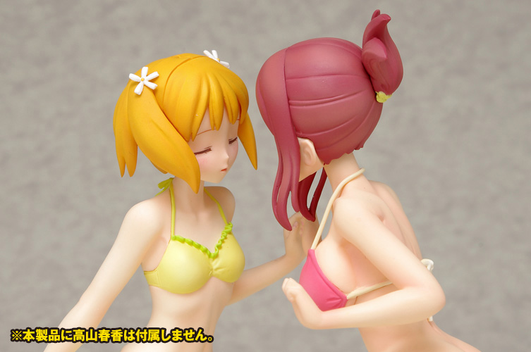 Sakura Trick - Sonoda Yuu - Beach Queens Premium - 1/10 - Swimsuit ver. (Wave)