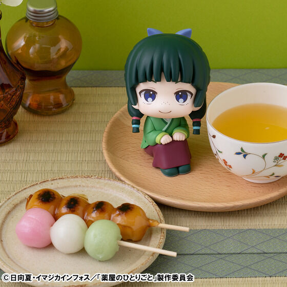Kusuriya no Hitorigoto - Maomao - Look Up (MegaHouse) photo 2