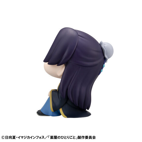 Kusuriya no Hitorigoto - Jinshi - Look Up (MegaHouse) photo 3