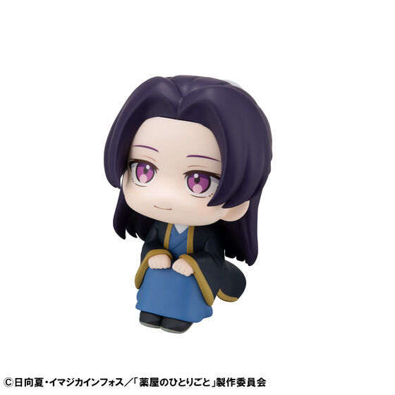 Kusuriya no Hitorigoto - Jinshi - Look Up (MegaHouse) photo 4