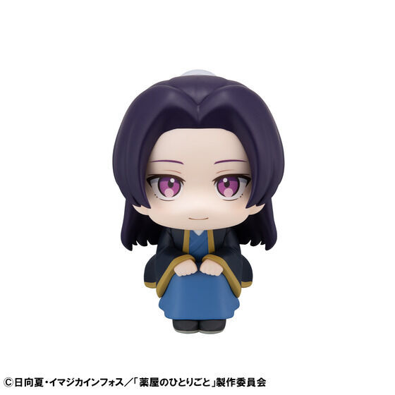 Kusuriya no Hitorigoto - Jinshi - Look Up (MegaHouse) photo 5