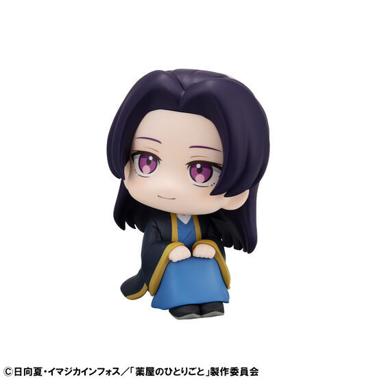 Kusuriya no Hitorigoto - Jinshi - Look Up (MegaHouse) photo 6