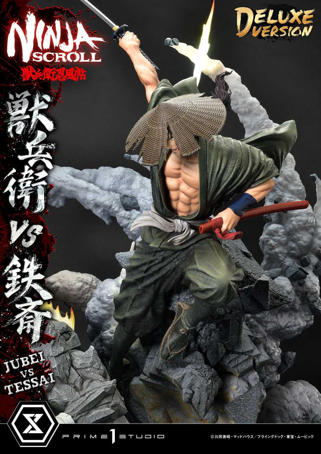 Juubei Ninpuuchou - Kibagami Jubei - Tessai - Ultimate Premium Masterline  (UPMNS-01DX) - 1/4 - DX Version (Prime 1 Studio) photo 11