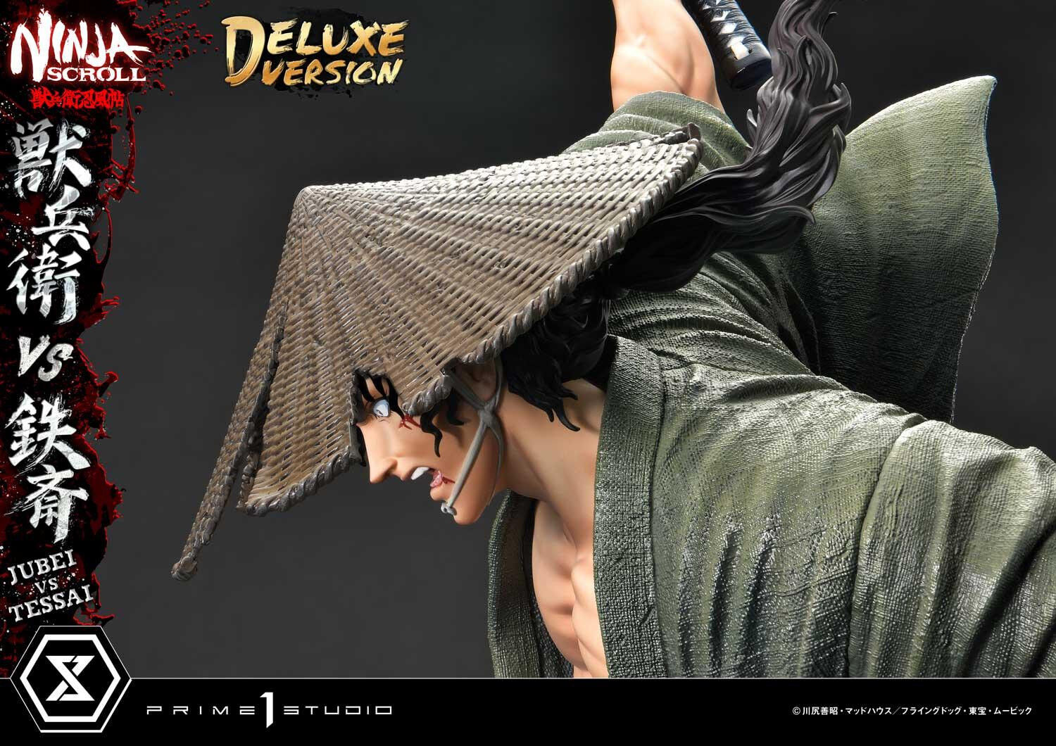 Juubei Ninpuuchou - Kibagami Jubei - Tessai - Ultimate Premium Masterline  (UPMNS-01DX) - 1/4 - DX Version (Prime 1 Studio) photo 25