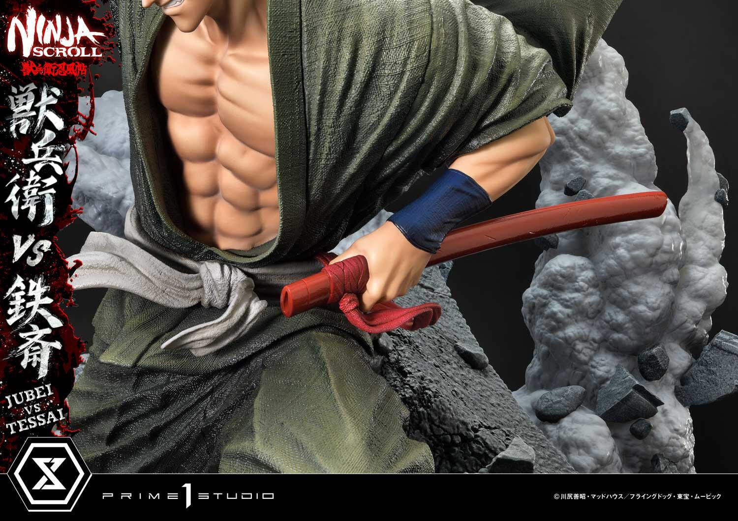 Juubei Ninpuuchou - Kibagami Jubei - Tessai - Ultimate Premium Masterline  (UPMNS-01DX) - 1/4 - DX Version (Prime 1 Studio) photo 41