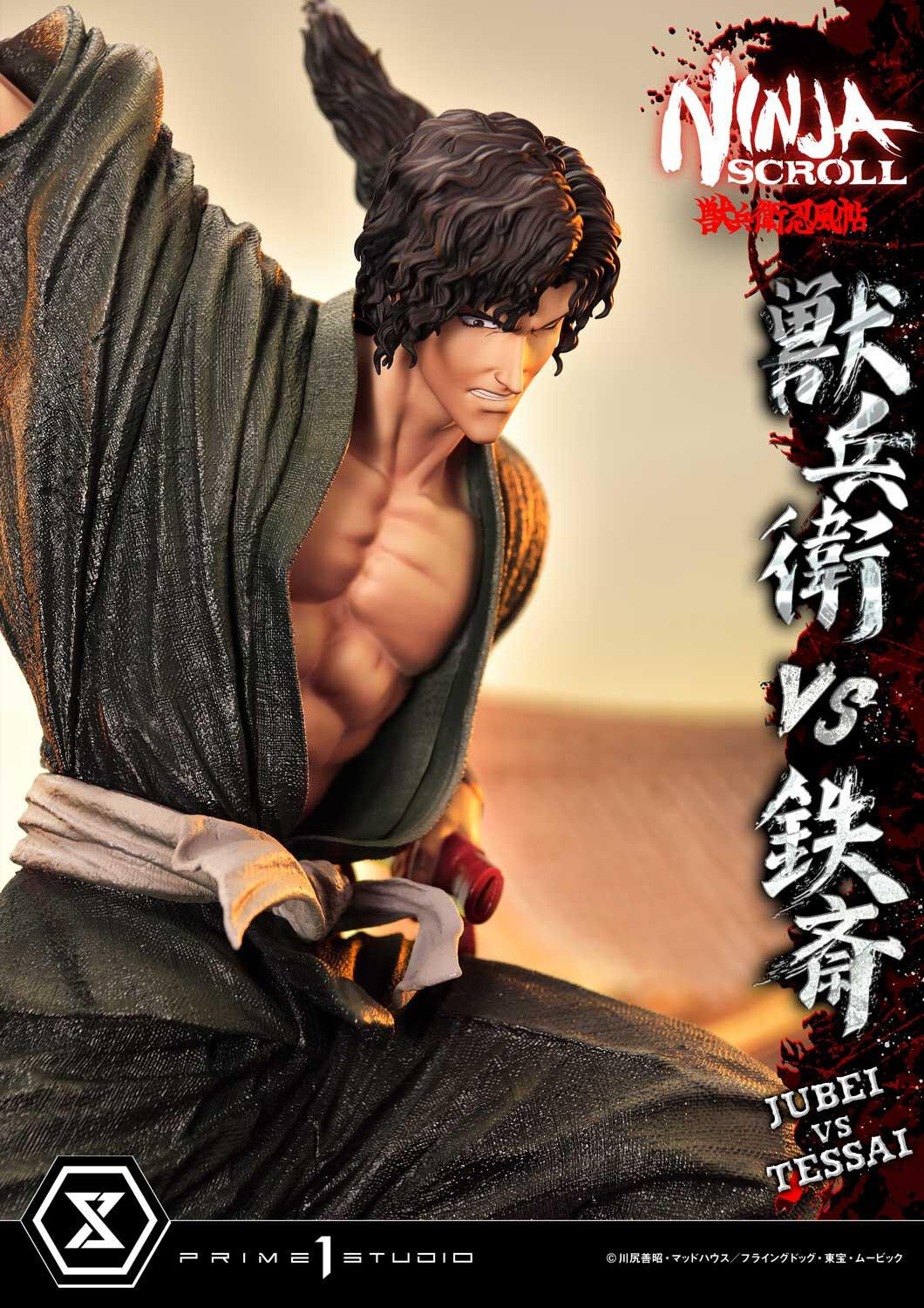 Juubei Ninpuuchou - Kibagami Jubei - Tessai - Ultimate Premium Masterline  (UPMNS-01DX) - 1/4 - DX Version (Prime 1 Studio) photo 64