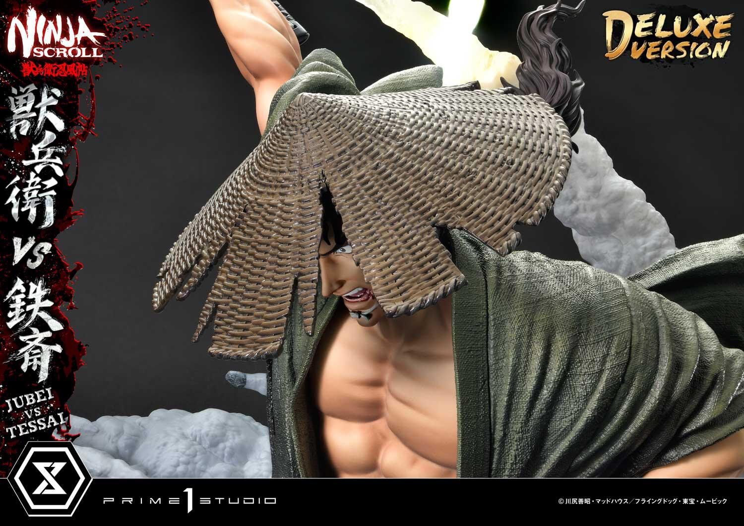 Juubei Ninpuuchou - Kibagami Jubei - Tessai - Ultimate Premium Masterline  (UPMNS-01DXS) - 1/4 - DX Bonus Version (Prime 1 Studio) photo 39