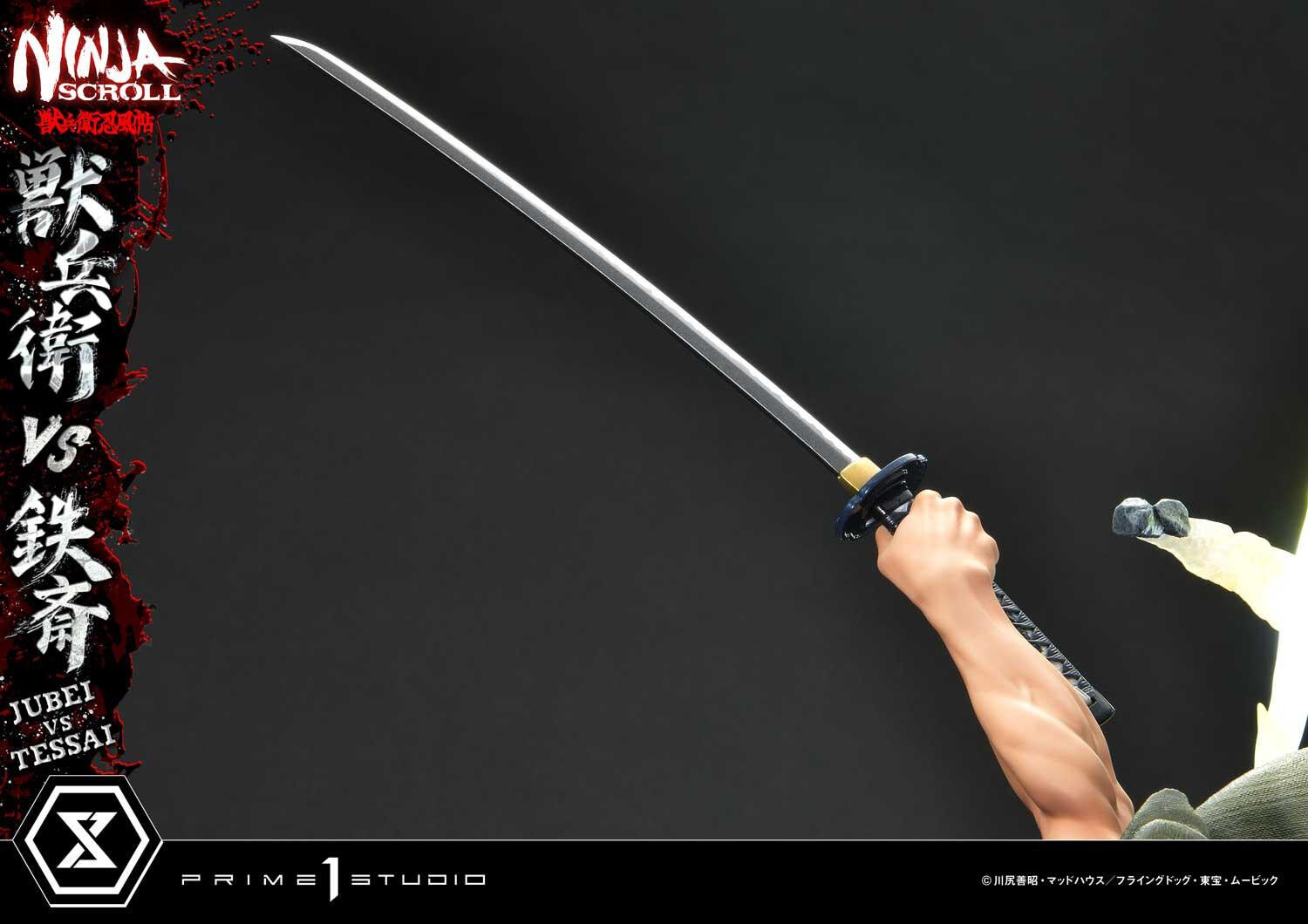Juubei Ninpuuchou - Kibagami Jubei - Tessai - Ultimate Premium Masterline  (UPMNS-01DXS) - 1/4 - DX Bonus Version (Prime 1 Studio) photo 47