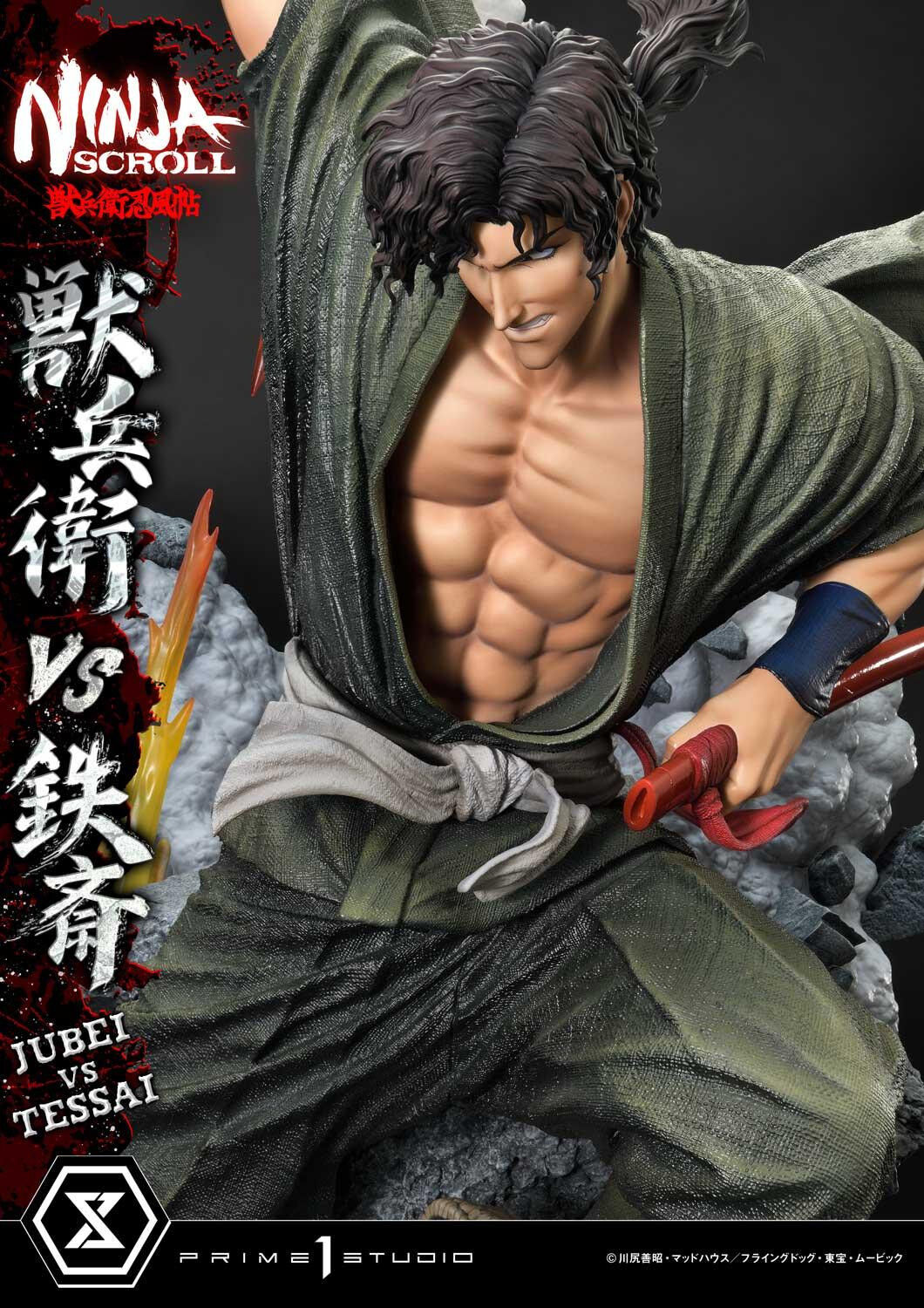 Juubei Ninpuuchou - Kibagami Jubei - Tessai - Ultimate Premium Masterline  (UPMNS-01DXS) - 1/4 - DX Bonus Version (Prime 1 Studio) photo 73