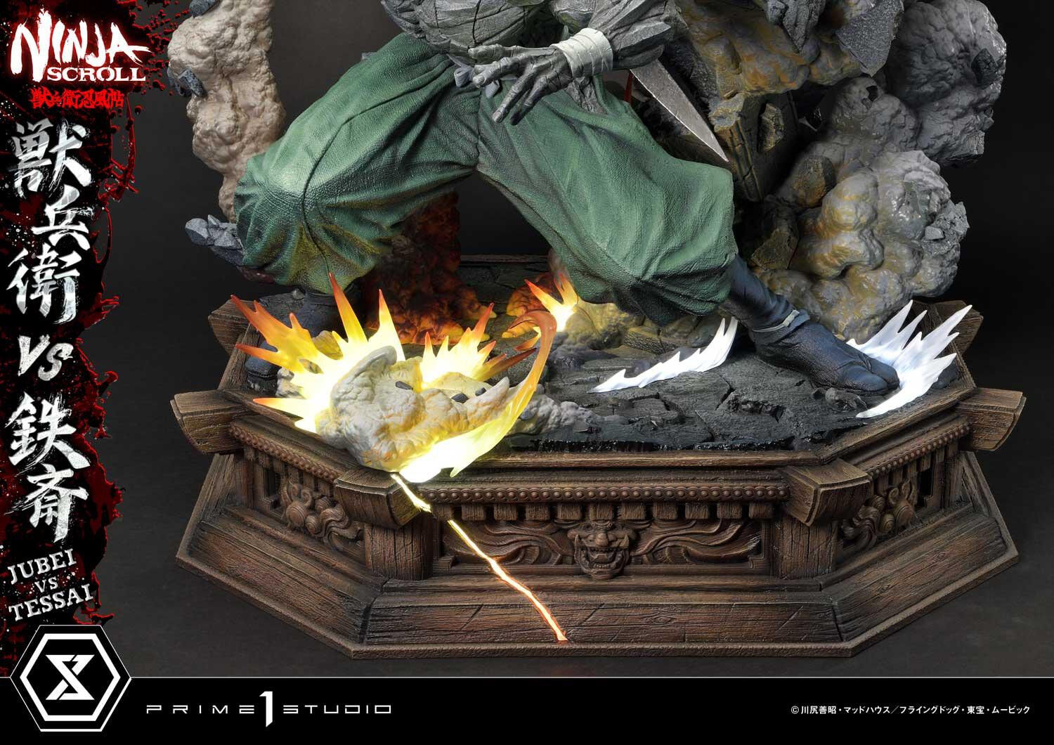Juubei Ninpuuchou - Kibagami Jubei - Tessai - Ultimate Premium Masterline  (UPMNS-01DXS) - 1/4 - DX Bonus Version (Prime 1 Studio) photo 77