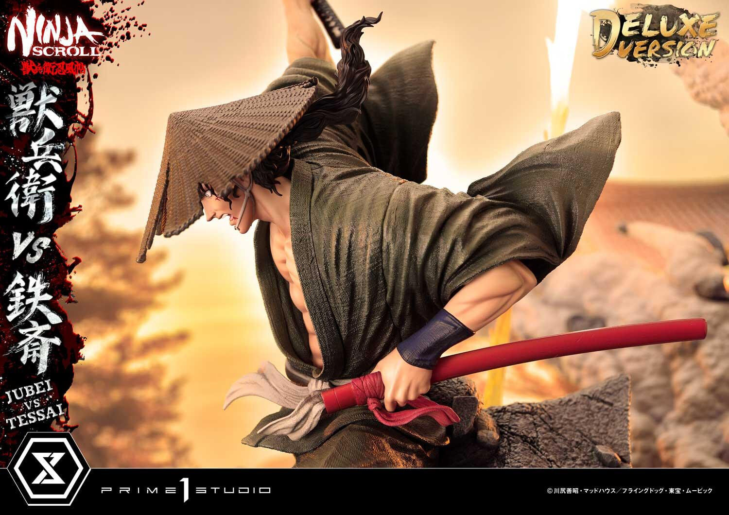 Juubei Ninpuuchou - Kibagami Jubei - Tessai - Ultimate Premium Masterline  (UPMNS-01DXS) - 1/4 - DX Bonus Version (Prime 1 Studio) photo 78