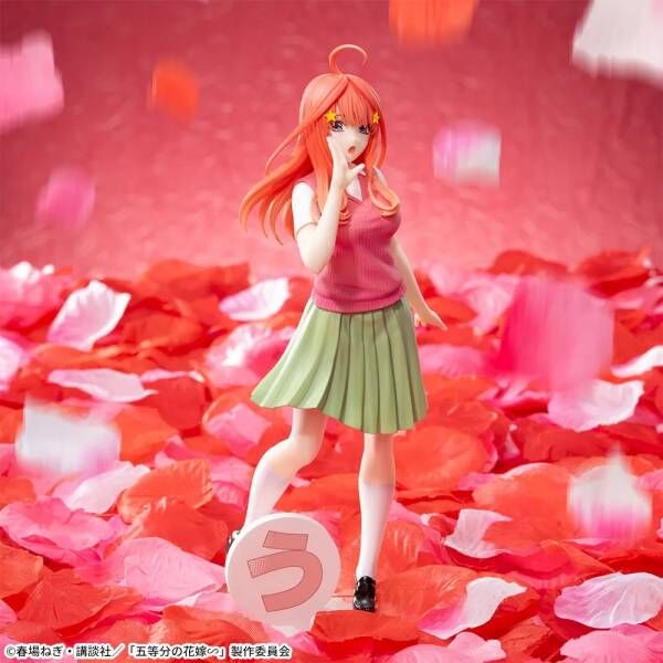 Gotoubun no Hanayome ∬ - Nakano Itsuki - Luminasta (SEGA) photo 2