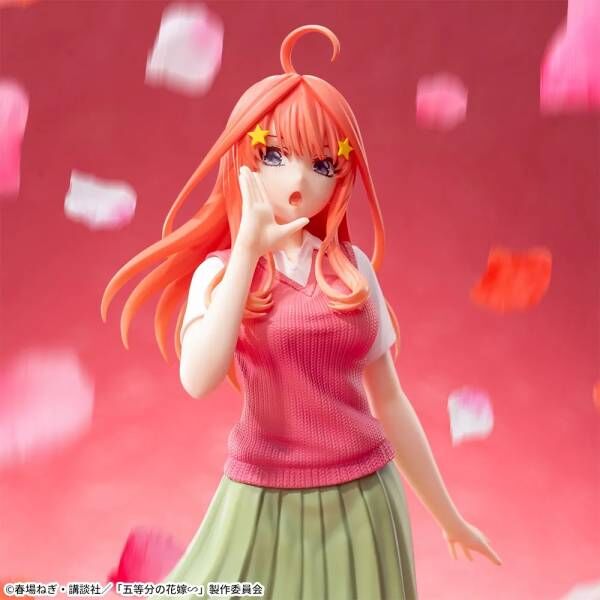 Gotoubun no Hanayome ∬ - Nakano Itsuki - Luminasta (SEGA) photo 3
