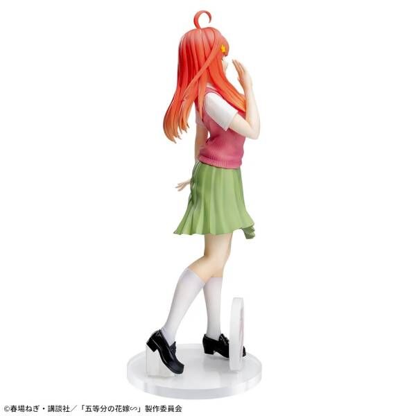 Gotoubun no Hanayome ∬ - Nakano Itsuki - Luminasta (SEGA) photo 4