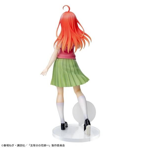 Gotoubun no Hanayome ∬ - Nakano Itsuki - Luminasta (SEGA) photo 5