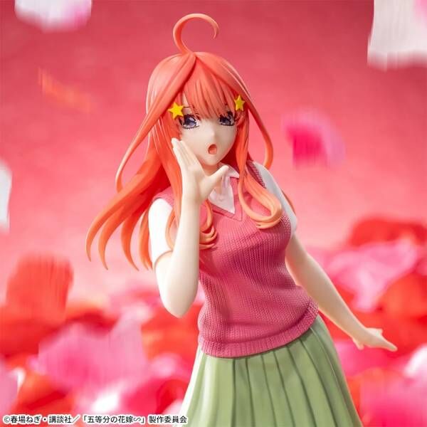 Gotoubun no Hanayome ∬ - Nakano Itsuki - Luminasta (SEGA) photo 7