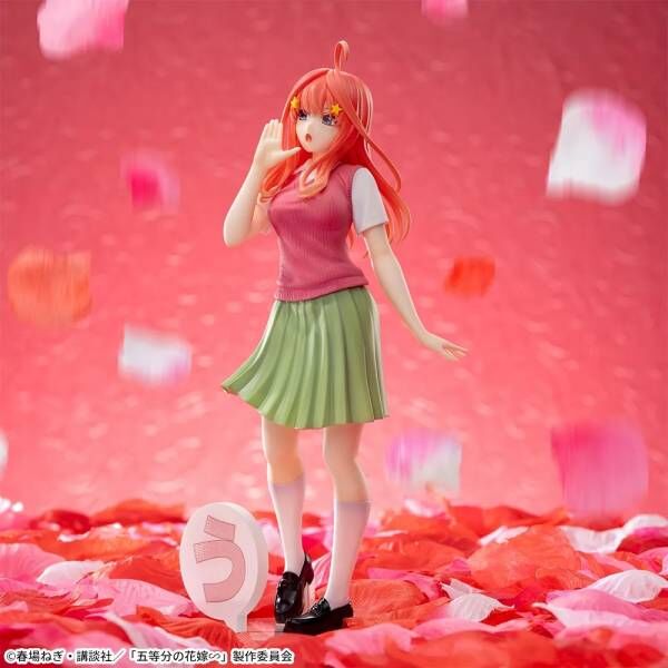 Gotoubun no Hanayome ∬ - Nakano Itsuki - Luminasta (SEGA) photo 8