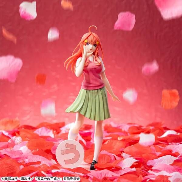 Gotoubun no Hanayome ∬ - Nakano Itsuki - Luminasta (SEGA) photo 9