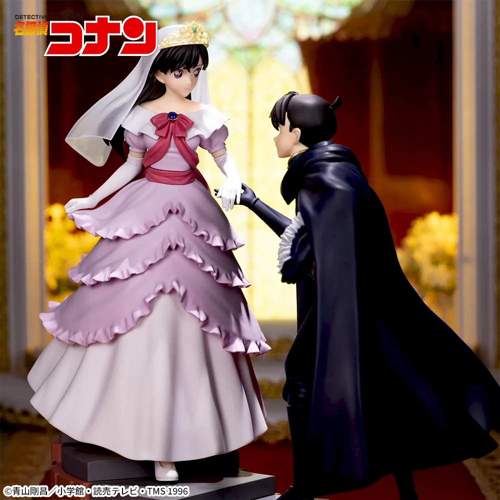 Meitantei Conan - Kudou Shinichi - Xross Link (Sega Fave) photo 2