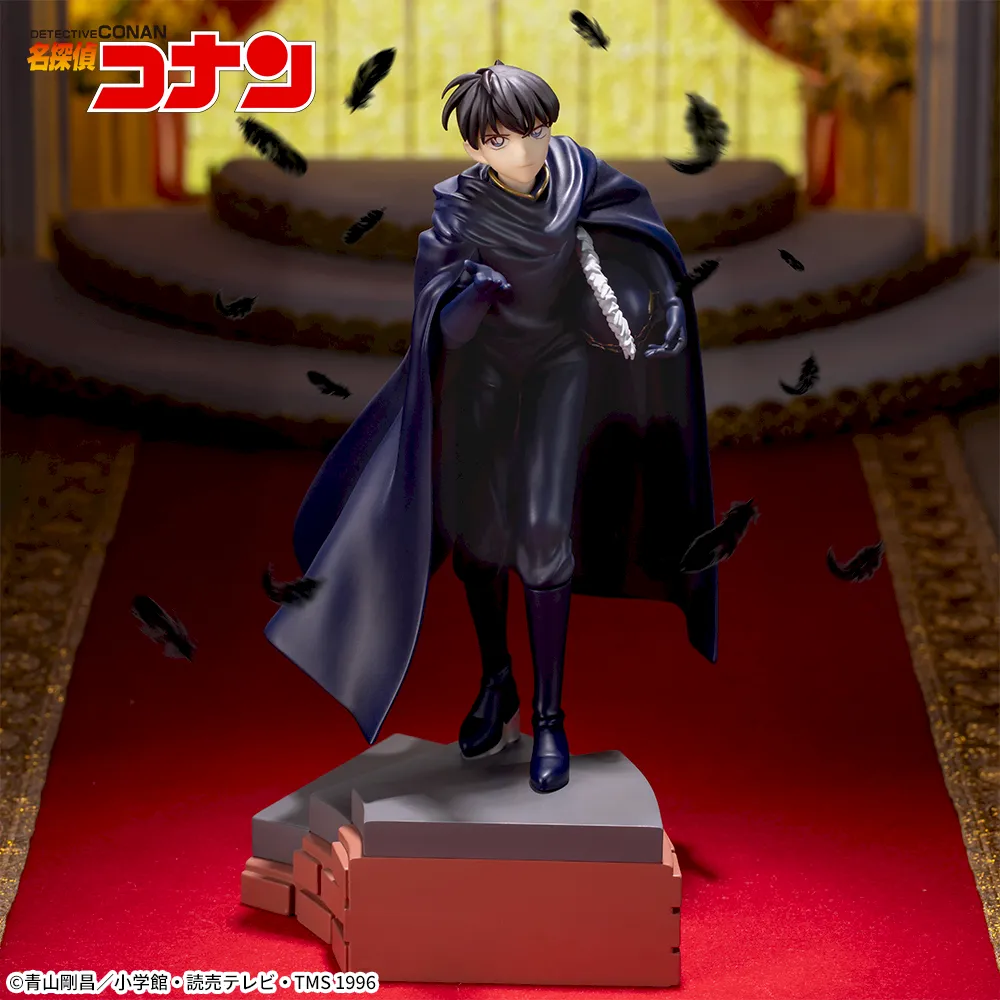 Meitantei Conan - Kudou Shinichi - Xross Link (Sega Fave) photo 4