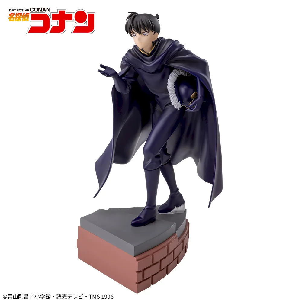Meitantei Conan - Kudou Shinichi - Xross Link (Sega Fave) photo 9
